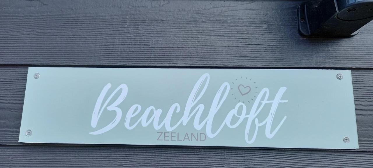 Beachloft Zeeland Nr.2 斯哈伦代克 外观 照片
